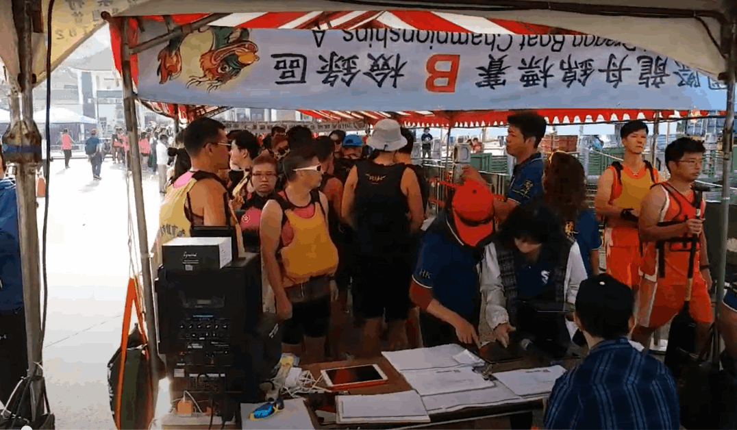 dragon boat crew boarding check